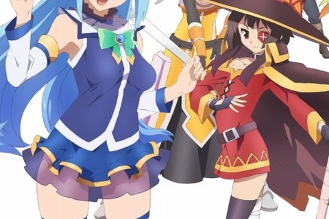 「この素晴らしい世界に祝福を！」2016年1月放送開始、声優陣に福島潤や雨宮天など 画像