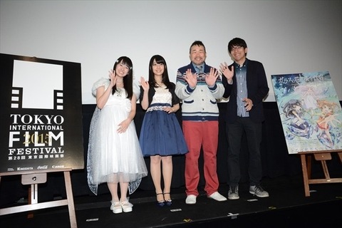 【レポート】「ガラスの花と壊す世界」東京国際映画祭でプレミア上映、スタッフが「感無量」 画像
