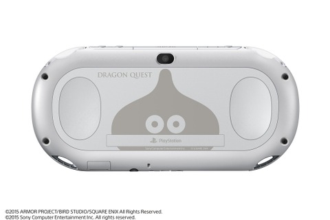 『ドラゴンクエストビルダーズ』PS Vita同梱版が発売決定 ─ 本体はメタルスライムデザインの特別仕様 画像