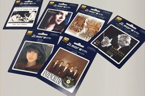ハイレゾ音源DLカードが家電量販店で購入できる「mora Hi-Res Music Card」発売開始 画像