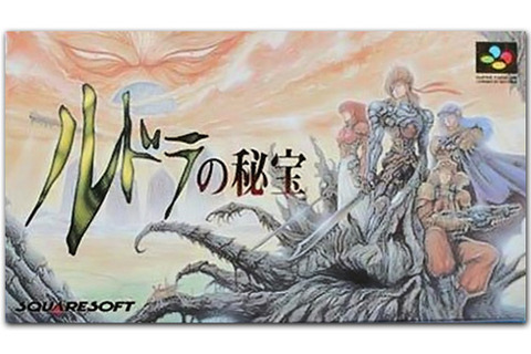 Wii Uバーチャルコンソール12月2日配信タイトル ― 『ルドラの秘宝』『逆転裁判2』 画像