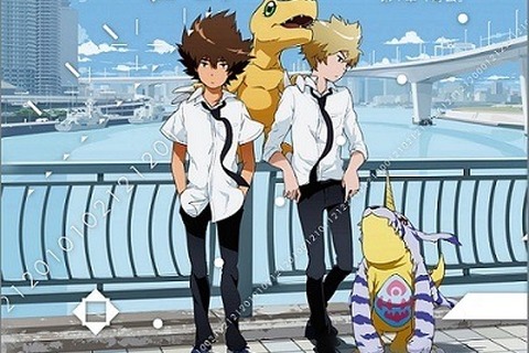 映画「デジモンtri. 」第1章の興行収入2億円突破、BD/DVD早くも発売 画像