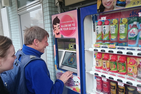 喋る「自動販売機」実証実験スタート、リアルタイムに対話できる 画像