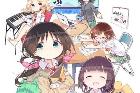 女子高生が同人ゲーム制作に挑戦する「ステラのまほう」TVアニメ化決定 画像