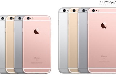 iPhone 6s/6s Plusのバッテリ残量表示問題、アップルが対処法を公開 画像