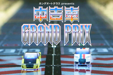 人気声優AI搭載ミニカーによるレース大会開催決定!神谷浩史、小野大輔、石田彰などが参戦 画像