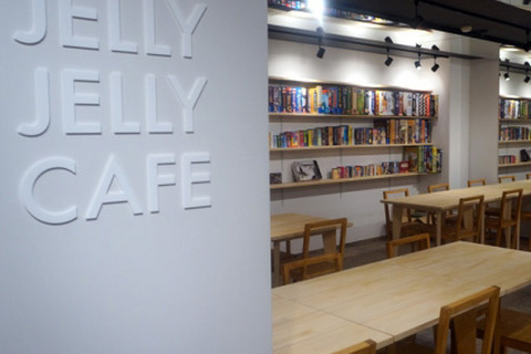 世界中のボードゲームが遊べるカフェ「JELLY JELLY CAFE」池袋店が2月20日オープン 画像