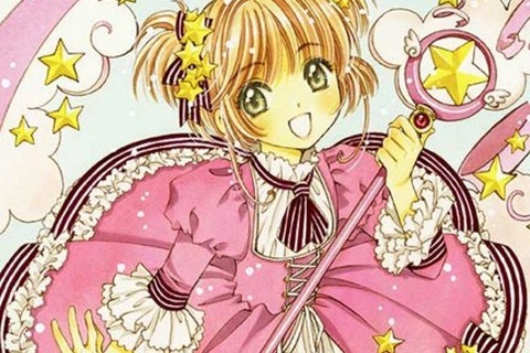 「カードキャプターさくら」新作漫画の掲載決定!イラスト集の表紙も公開 画像