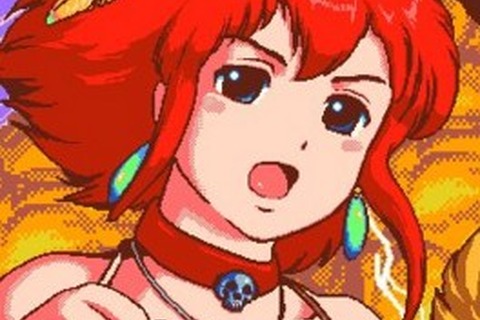 今度は栃木と戦争か!?「群馬県から来た少女GX」3月19日発売、ちょっと違う電子版も 画像
