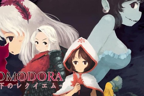 美しくも困難な2Dアクション『MOMODORA』配信開始、『DARK SOULS』を彷彿とさせるメトロイドヴァニア系 画像