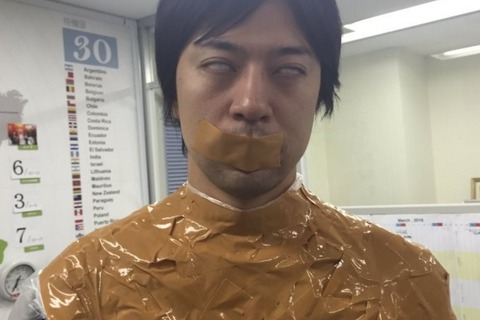岸田メル、ガムテープに覆われる ― 「タスケテ… コロシテ…コロシテ… 」 画像