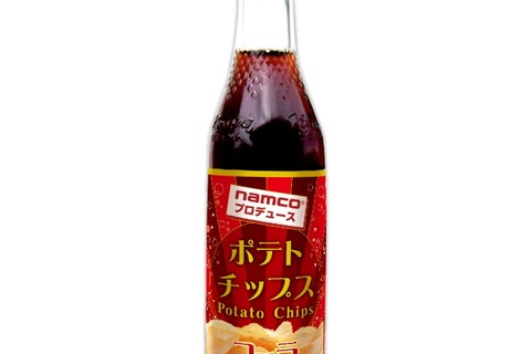 ナムコが「ポテトチップス味のコーラ」を開発、ポテチをコーラで流し込んだ時の口中を完全再現 画像