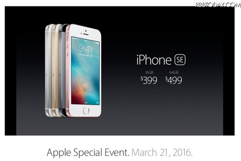 4インチの新モデル「iPhone SE」発表！ 5sを踏襲したデザインで6s並みの性能に 画像