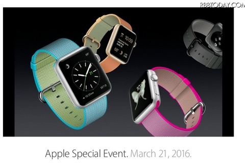 Apple Watchにナイロンバンド！本体の値下げも発表 画像