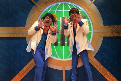 「おはスタ」新MCは小野友樹&花江夏樹に決定!やまちゃん卒業まであと1日、明日のゲストはレイモンド 画像