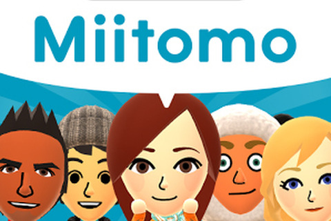 『Miitomo』Ver.1.1が配信、“フレンドのフレンド”とフレンドになることが可能に…「世の中のアンサー」ボタン追加も 画像