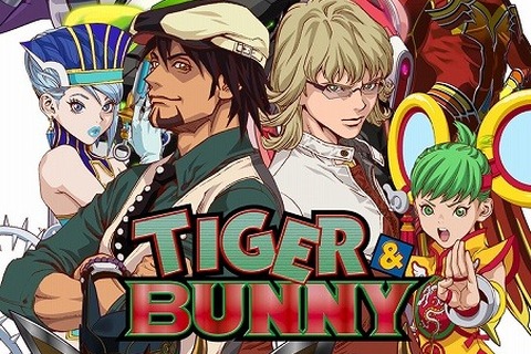 「TIGER & BUNNY」放送5周年を迎えてBlu-ray BOX登場!全25話収録 画像