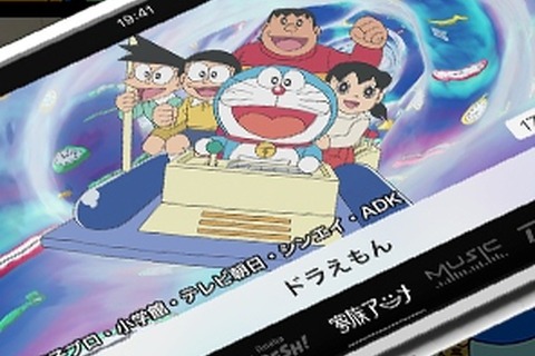 「AbemaTV」にアニメ専門チャンネル開設！24時間無料で放送…「おそ松くん」「シュタゲ」「ラブライブ！」「Fate」など 画像