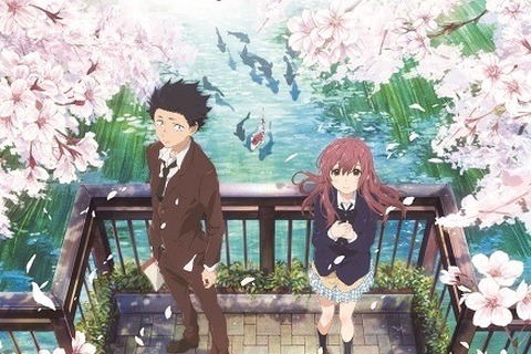 京アニ「映画 聲の形」公開日決定!特報映像もお披露目 画像