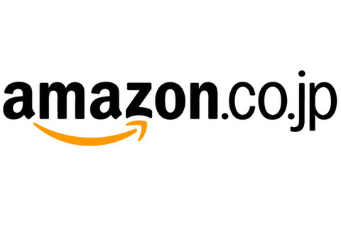 Amazon、中古ゲームなどの「買取サービス」を終了…サービス全体の見直しか 画像