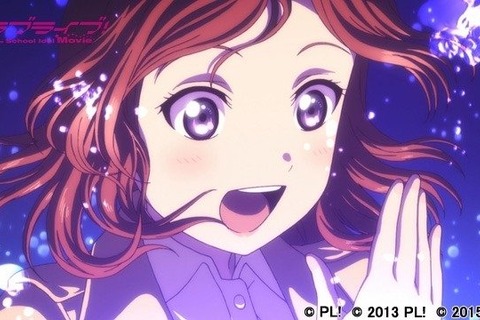 「ラブライブ!μ's Live Collection」Blu-rayは8月26日発売、紅白のスペシャルアニメが特典に 画像