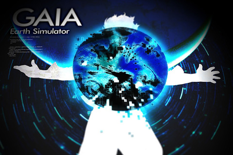 『アノニマス・コード』地球シミュレーター「GAIA」＆特別部隊「垓機関」の新イメージボード公開 画像