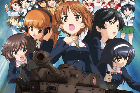 「ガルパン劇場版」興行収入19億円突破!ついに「けいおん!」超える…シネマシティは5月27日まで上映 画像