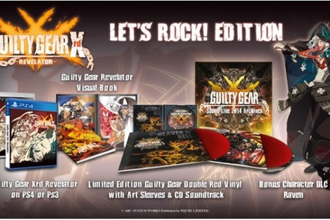 『GUILTY GEAR Xrd -REVELATOR-』欧州限定版に赤レコード盤 画像