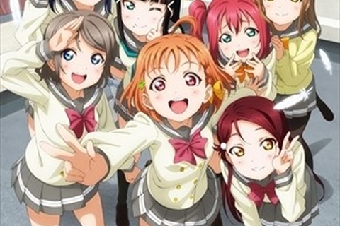 「ラブライブ!サンシャイン!!」新ビジュアル公開!沼津でイベントも 画像
