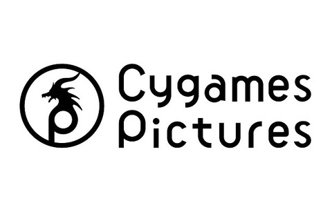 なぜいまアニメスタジオ設立なのか…CygamesPicturesが語る理念と戦略 画像