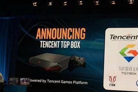 中国テンセント社が新型ゲーム機「TGP BOX」を発表、Windows 10も搭載 画像