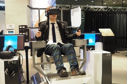「VRアクティビティ」はゲームセンターの未来を創造するのか 画像