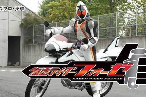 「仮面ライダー」シリーズ51作品、待望の復活!6月1日よりdTVで配信 画像
