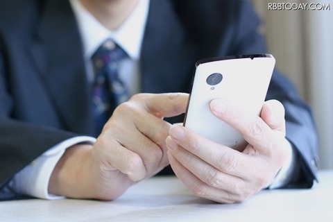 スマホの通信速度、今夏から倍速に…総務省が規定整備に着手 画像