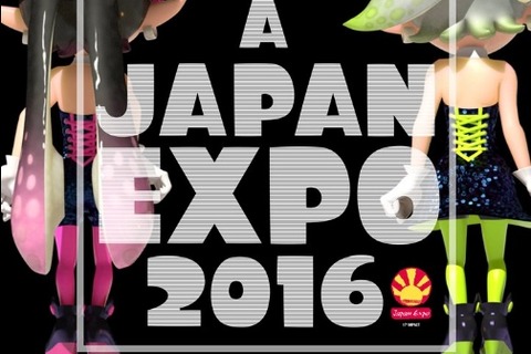 シオカラーズついに世界進出！パリ「Japan Expo 2016」でライブ開催決定 画像