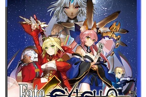 『Fate/EXTELLA』発売日決定！限定版ボックスにジャンヌとエリザ、パッケージにはアルトリアの姿が 画像