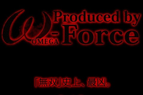ω-Forceの新作は“『無双』史上、最凶”に、新作タイトルに関するティザーサイトが公開 画像