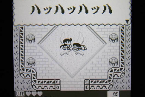 【3DS DL販売ランキング】VC『カエルの為に鐘は鳴る』首位獲得、『ファイナルファンタジーIII』3位へ浮上（6/16） 画像