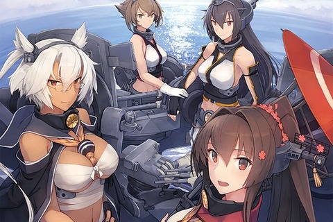 『艦これ』カフェ「艦娘だらけの海の家」7月19日開催!限定グッズ販売や一番くじ情報も 画像