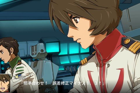 【昨日のまとめ】『スパロボV』参戦作品の戦闘画面、まだ間に合う? 今から「PSVR」を予約する方法、『スプラトゥーン』「きのこの山vsたけのこの里」結果発表…など(6/20) 画像