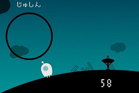 【昨日のまとめ】話題のアプリ『ひとりぼっち惑星』人気のあまりサーバーダウン、日本屈指のプロチームを構築した男が語る未来、アプリ『SAO メモリー・デフラグ』発表…など(6/27) 画像