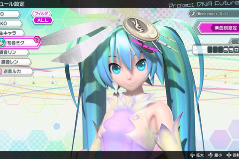 【PS4 DL販売ランキング】『バトルフィールド 4』連続首位、『初音ミク Project DIVA Future Tone』初登場ランクイン（6/29） 画像