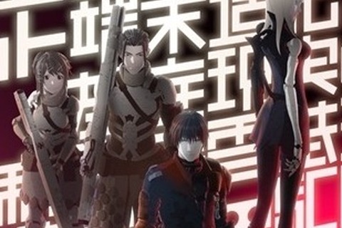 「シドニア」弐瓶勉のデビュー作「BLAME!」劇場アニメビジュアル第1弾が公開！ 画像