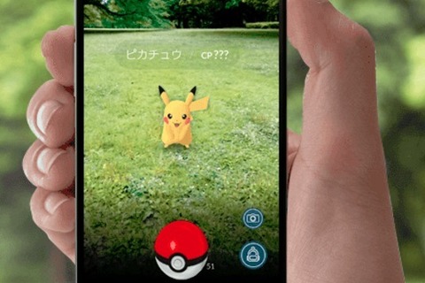 『ポケモンGO』全世界7,500万DL達成、モバイルゲーム史に残る記録に 画像