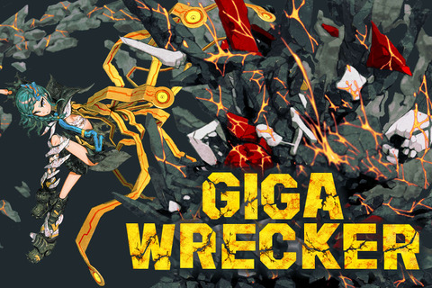 ゲームフリーク最新作！ PC向けACT『GIGA WRECKER』 早期アクセス版の販売スタート 画像