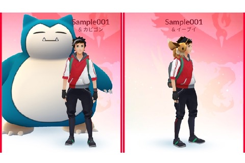 『ポケモンGO』新機能「相棒ポケモン」詳細が明らかに！アメは何度でも貰え、肩に乗せることも 画像