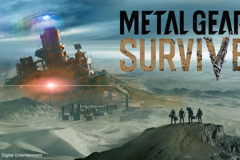 『METAL GEAR SURVIVE』ステージが「TGS 2016」で実施！プレイデモ映像初公開へ 画像