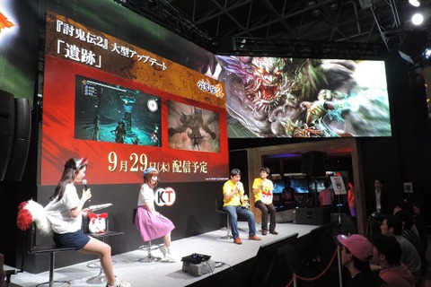 【TGS2016】『討鬼伝2』＆『討鬼伝 モノノフ』ステージイベントで基本プレイ無料の”『討鬼伝2』共闘版”が発表！ 画像