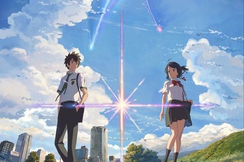 「君の名は。」興行収入が100億円を突破！宮崎アニメ以外では初の快挙達成 画像