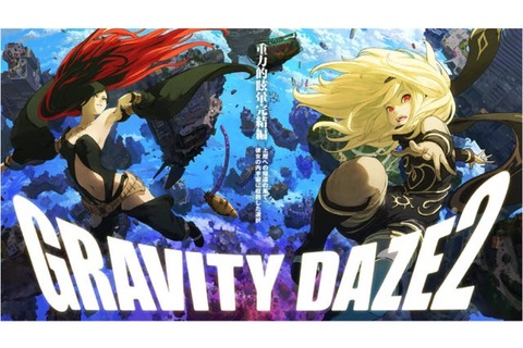 『GRAVITY DAZE 2』発売日が2017年1月19日に延期、ユーザーがより楽しめるように発売時期を調整 画像